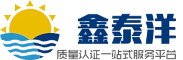 北京鑫泰洋信息技术有限公司