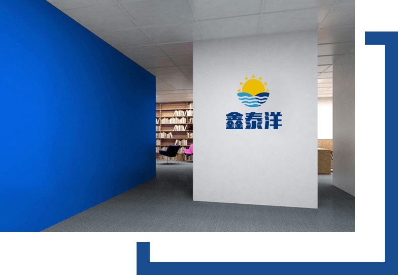 北京鑫泰洋信息技术有限公司 北京鑫泰洋信息技术有限公司