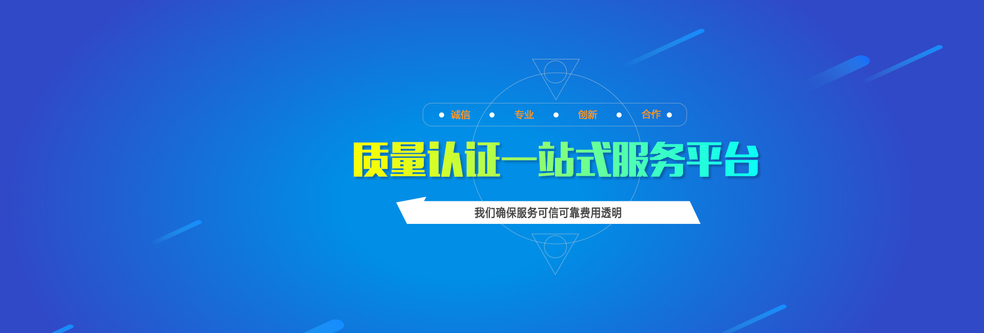 itss运维服务能力成熟度评估