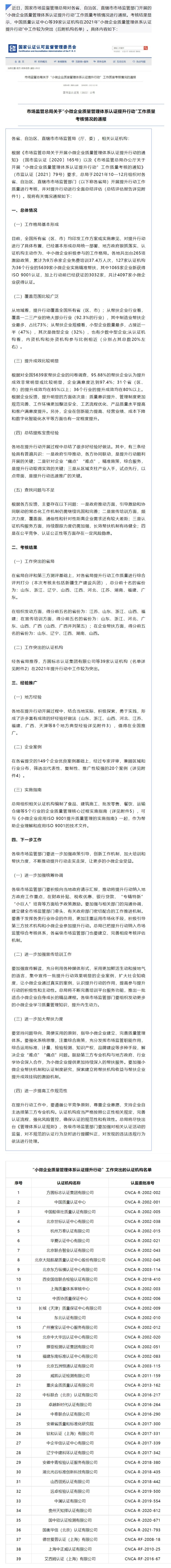 qq.jpg