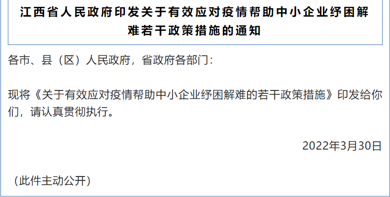 1649299758246396.png image.png