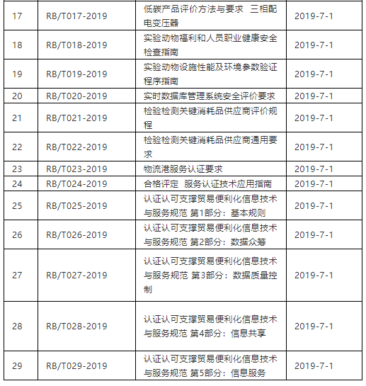 图2.png