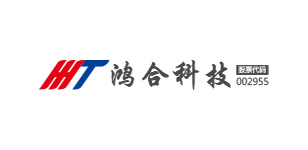 成功案例-鸿合科技